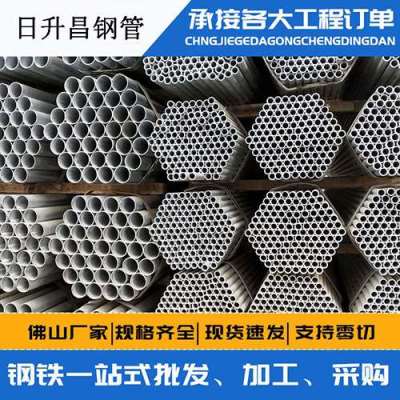 鲅鱼圈声测管桩基现场检测技术规定