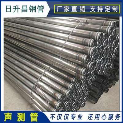 鲅鱼圈声测管理论重量计算