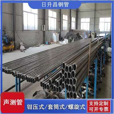 鲅鱼圈声测管连接方式你会选哪种