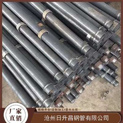 鲅鱼圈最薄的声测管壁厚可以到什么程度