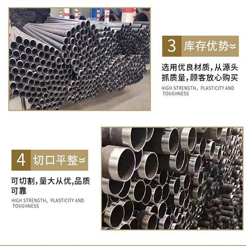 鲅鱼圈声测管用于灌浆和工程施工的注意事项