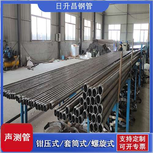 鲅鱼圈声测管在单桩竖向抗拔静载试验中的应用