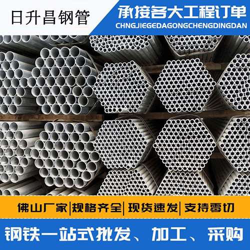 鲅鱼圈声测管的性能检测试验