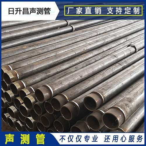 鲅鱼圈声测管外观质量有哪些要求？